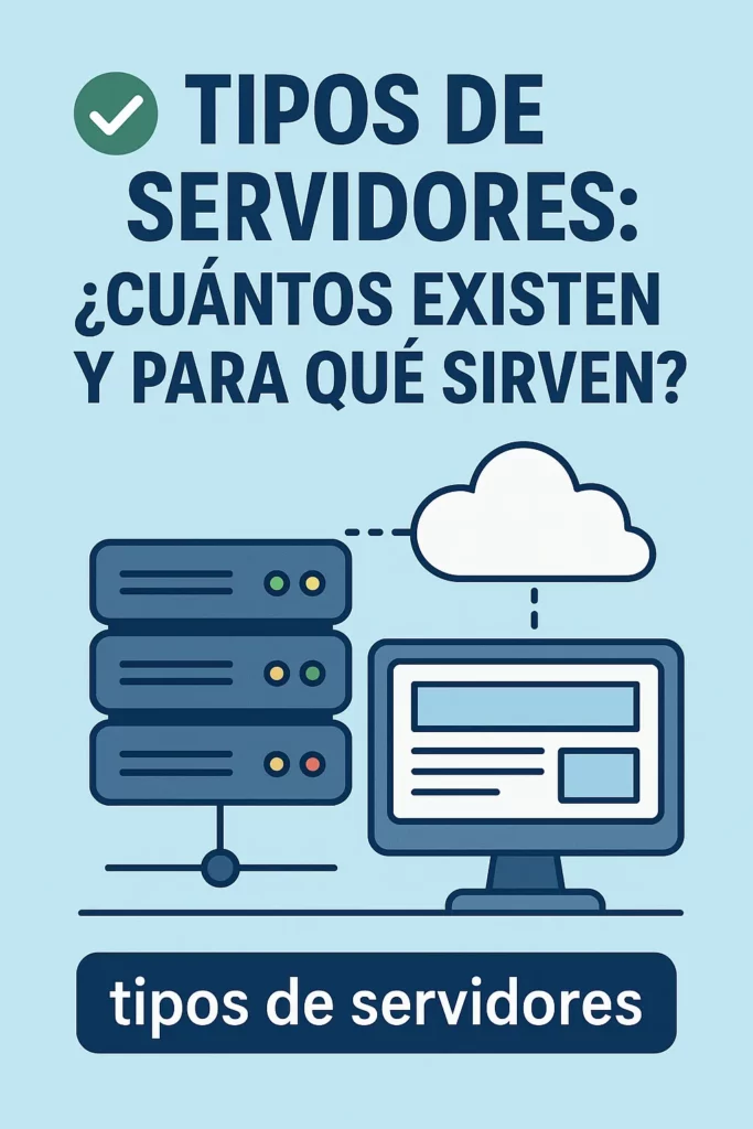 tipos_de_servidores